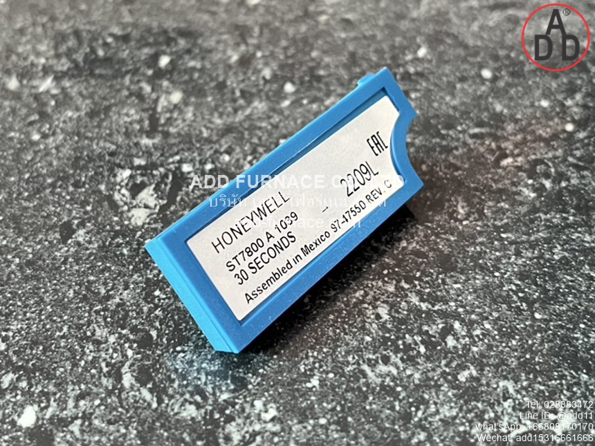 Honeywell R7849 A 1023 (7)